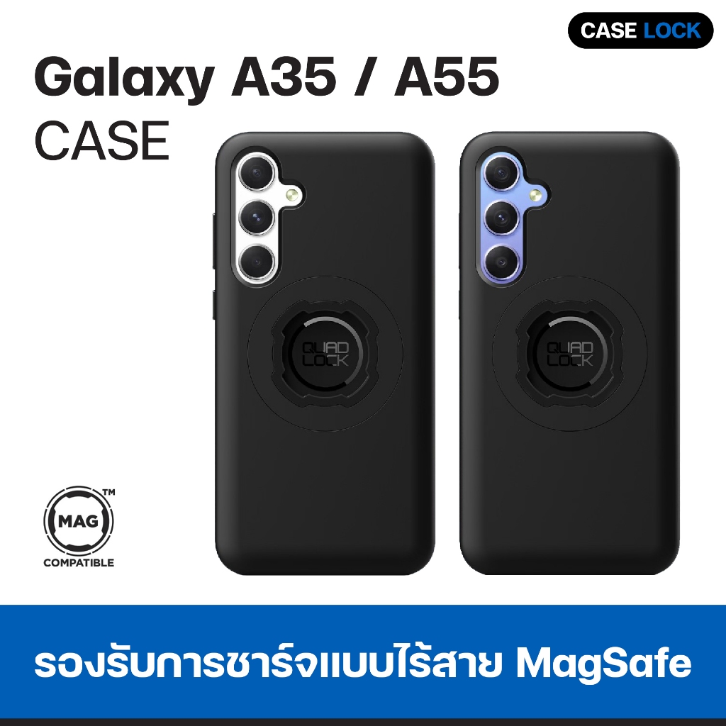 เคสกันกระแทก Quad Lock MAG Case for Samsung Galaxy A35 / A55