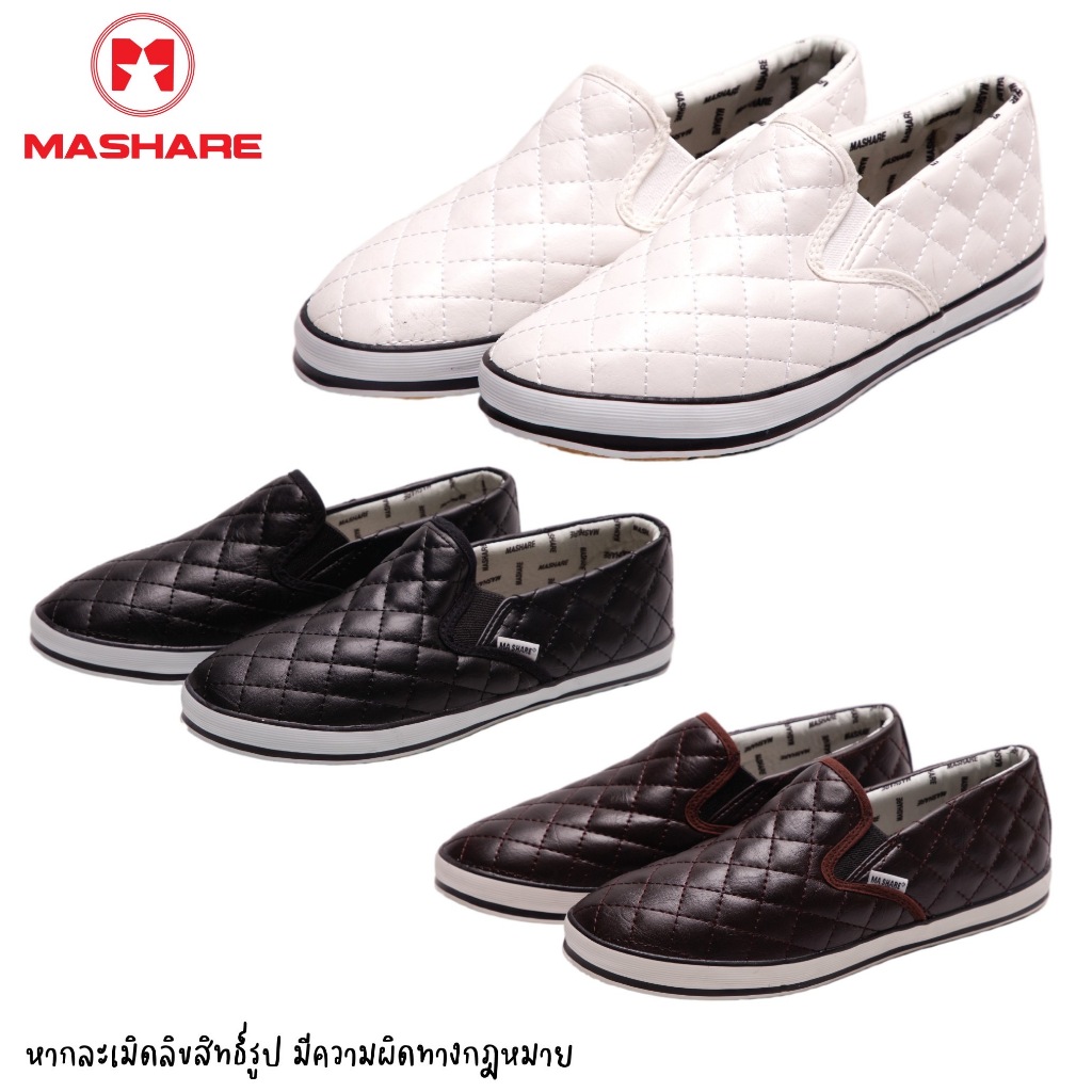 รองเท้าผ้าใบสวม Slip on รองเท้าสลิปออน เท่ คลาสสิก HOT!! ที่สุด ใส่ไปทำงานได้ Mashare M-77