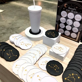 ที่รองแก้ว 12 ราศี Zodiac