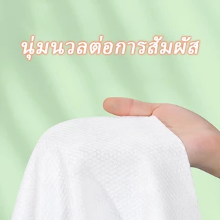 ผ้าขนหนูอัดเม็ด ขนาดเล็ก ผ้าฝ้าย สำหรับพกพา ผ้าขนหนูเช็ดหน้า แบบใช้แล้วทิ้ง 100x70 ซม