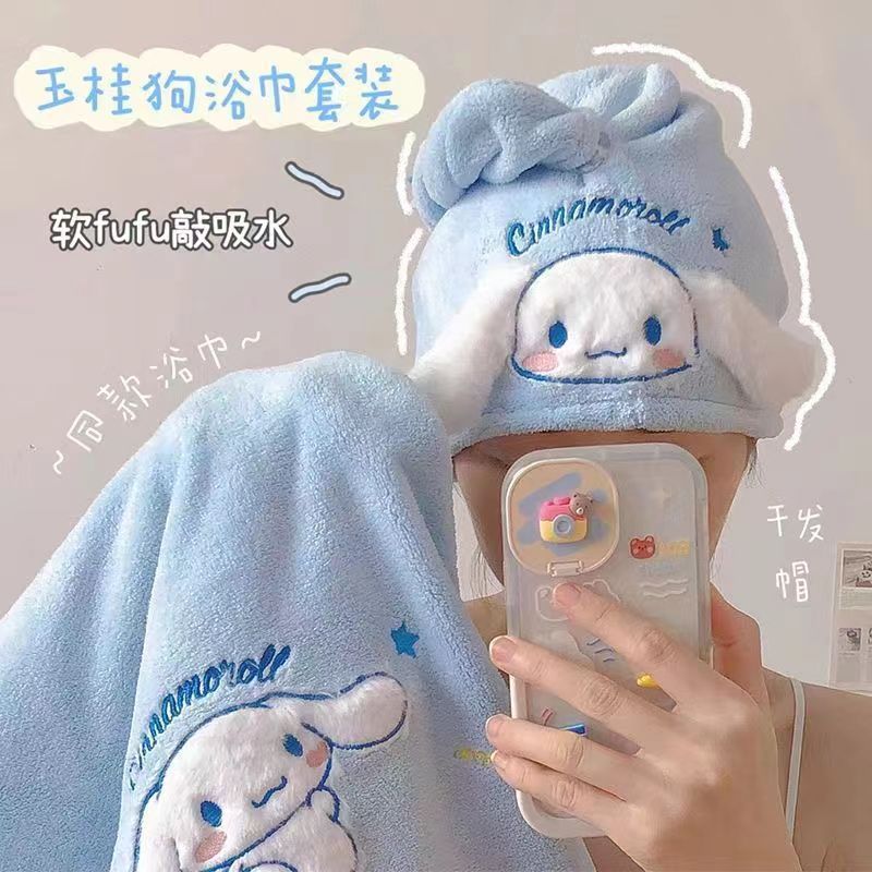 JASMEEN ผ้าขนหนูอาบน้ำ หมวกอาบน้ำ ผ้าขนหนู ขนแกะปะการังหนา คุณภาพหรูหราไม่ตกกำมะหยี่ อุปกรณ์ห้องน้ำ การดูดซึมน้ำที่ดี