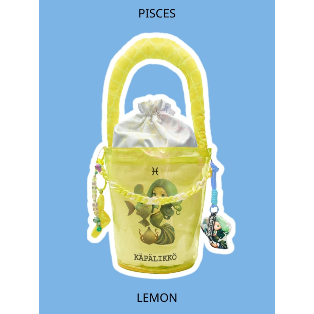 กระเป๋า “Cute Candy Zodiac Bag” สีเหลือง