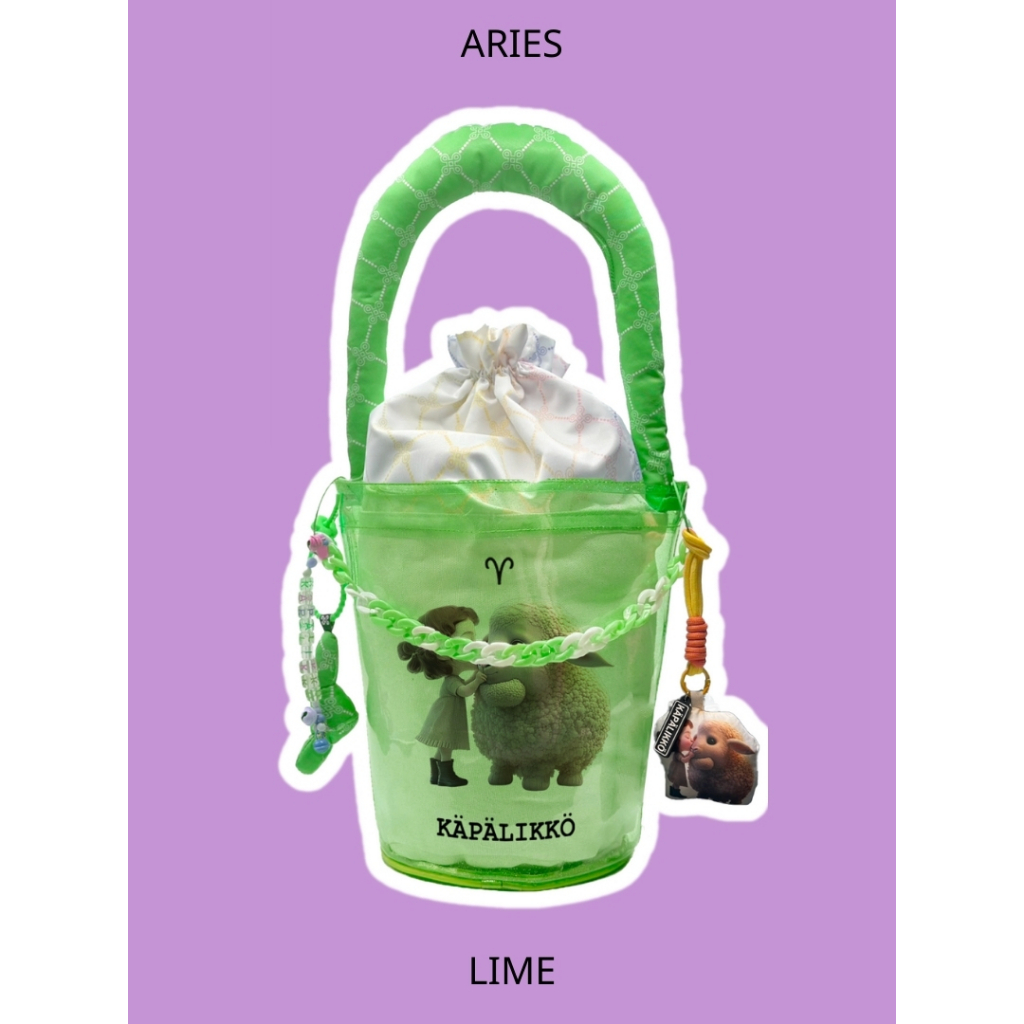กระเป๋า “Cute Candy Zodiac Bag” สีเขียว