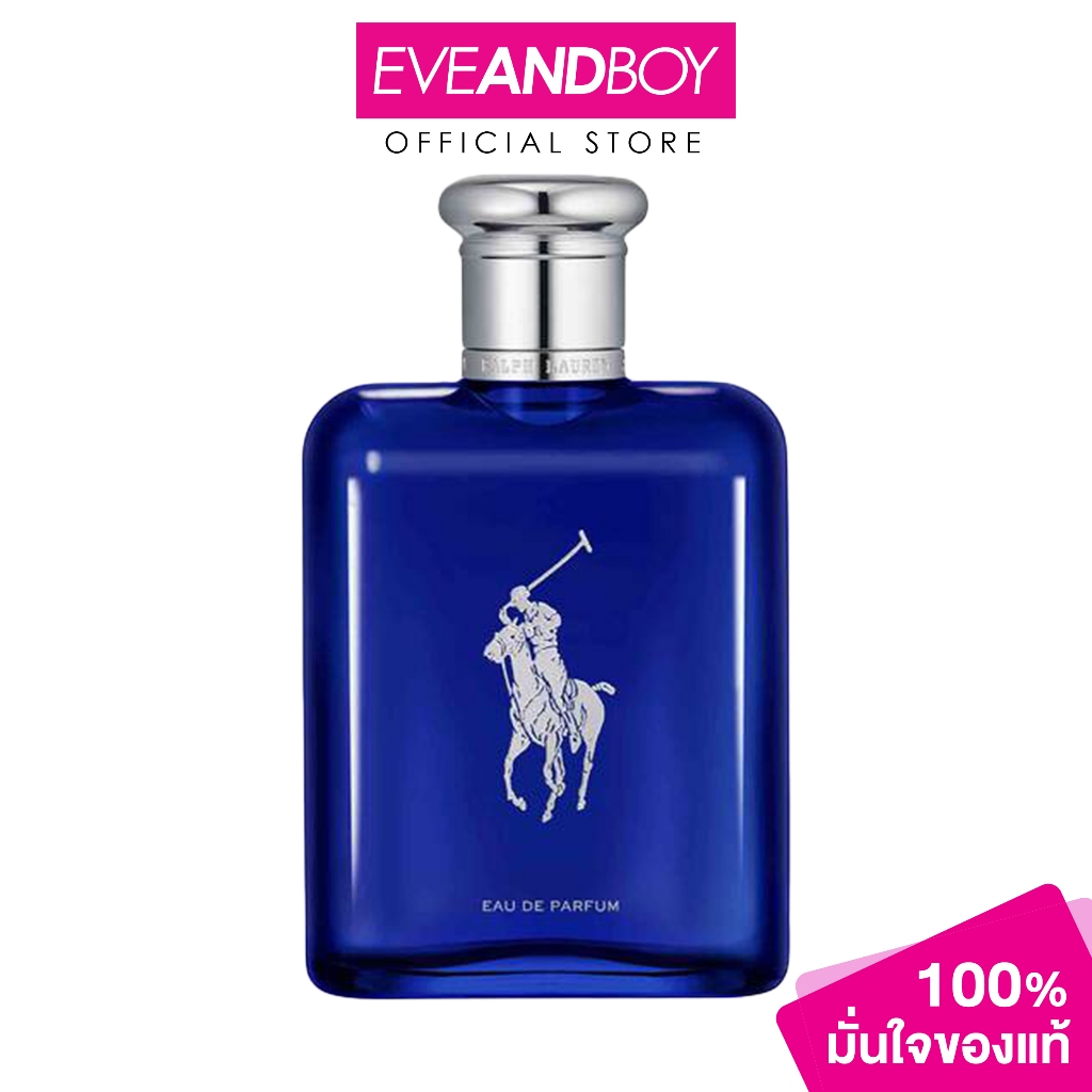 RALPH LAUREN - Polo Blue EDP น้ำหอม 125 Ml. [สินค้าแท้100%]