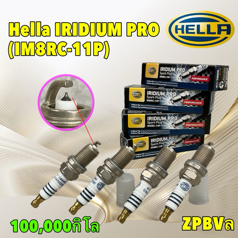 TKD Hella หัวเทียน IRIDIUM PRO MG MG3 MG5 ZS ปี 2015-2020 รุ่น 1.5 ชุด 4 หัว อิริเดียม รหัส IM8RC-11P