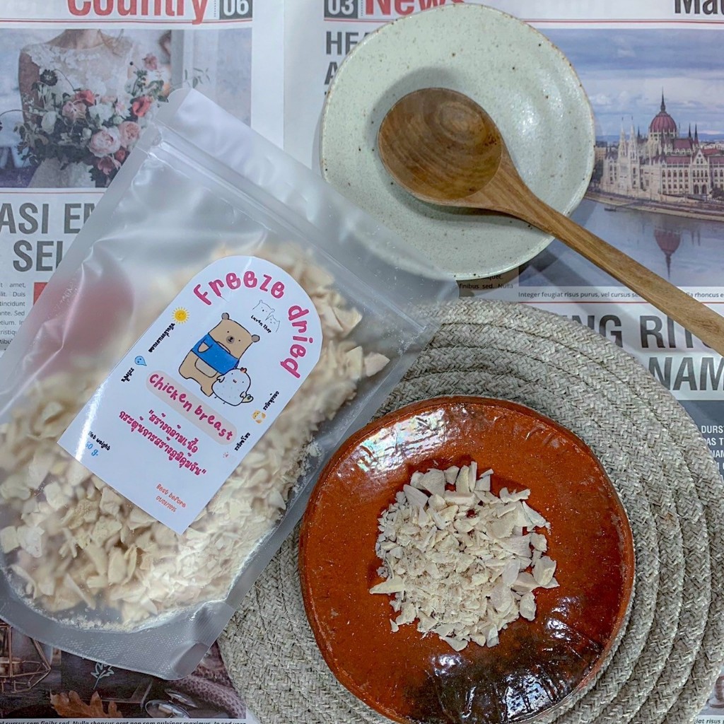 อกไก่สับละเอียด ฟรีซดราย สับละเอียด100% เกรดอาหารคน ดีต่อสุขภาพ บำรุงขน ขนมแมวไม่เค็ม ขนมแมวฟรีซดราย ขนมแมวอร่อย