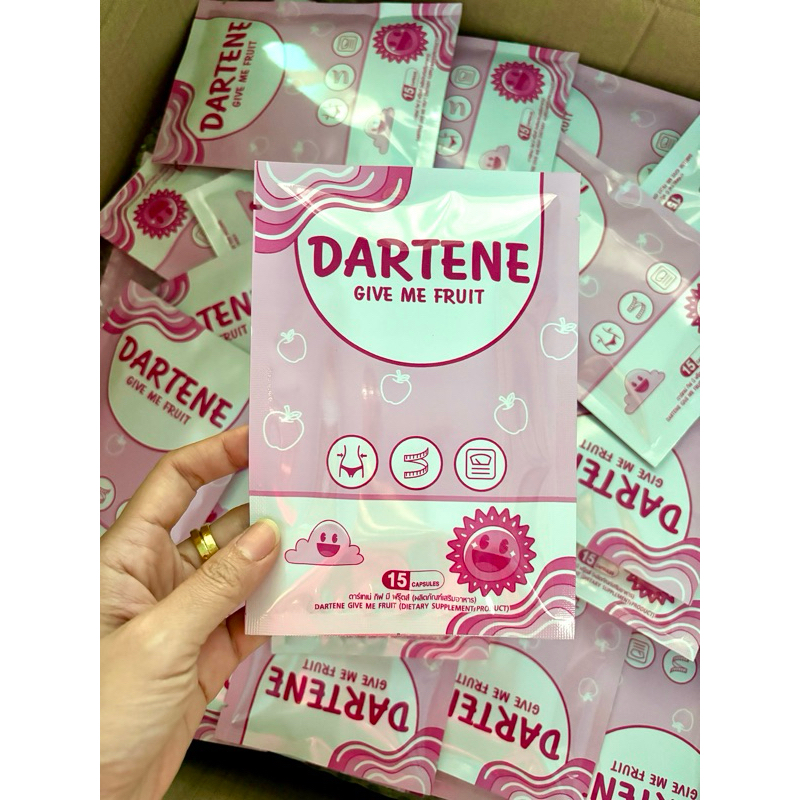 โฉมใหม่ดาร์เทเน่ DARTENE 💢สูตรลดด่วน5-10กิโล💢ส่งจากโรงงาน