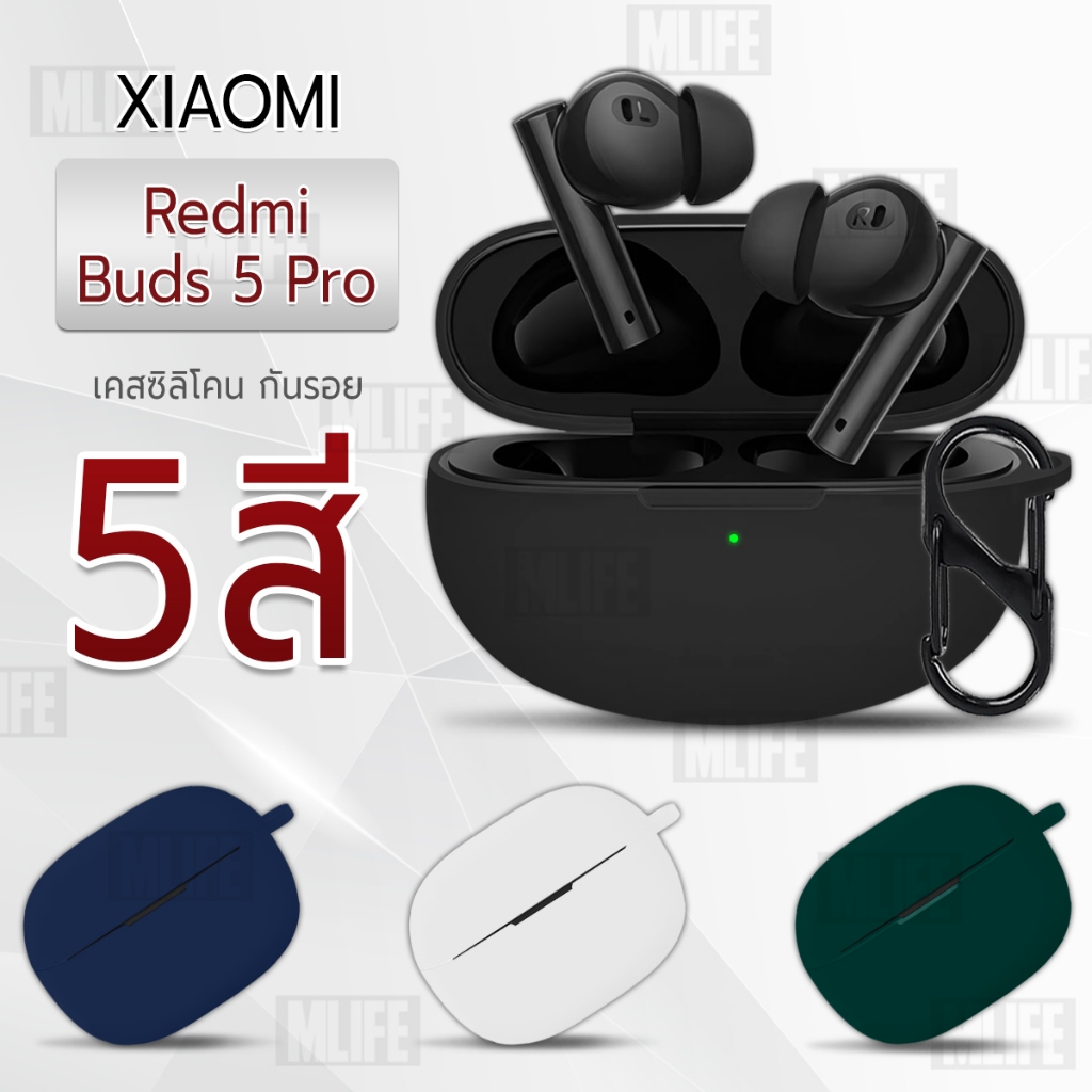 MLIFE - เคส Xiaomi Redmi Buds 5 Pro เคสกันรอย เคสหูฟัง สายคล้องคอ หูฟังไร้สาย หูฟังบลูทูธ - Earphone Case Cover