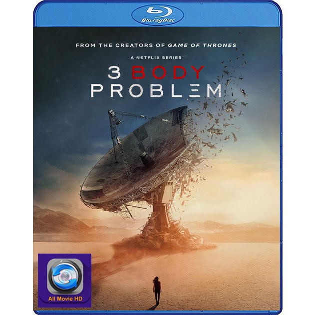 Bluray เสียงไทยมาสเตอร์ หนังใหม่ หนังซีรีย์ 3 Body Problem ดาวซานถี่ อุบัติการณ์สงครามล้างโลก