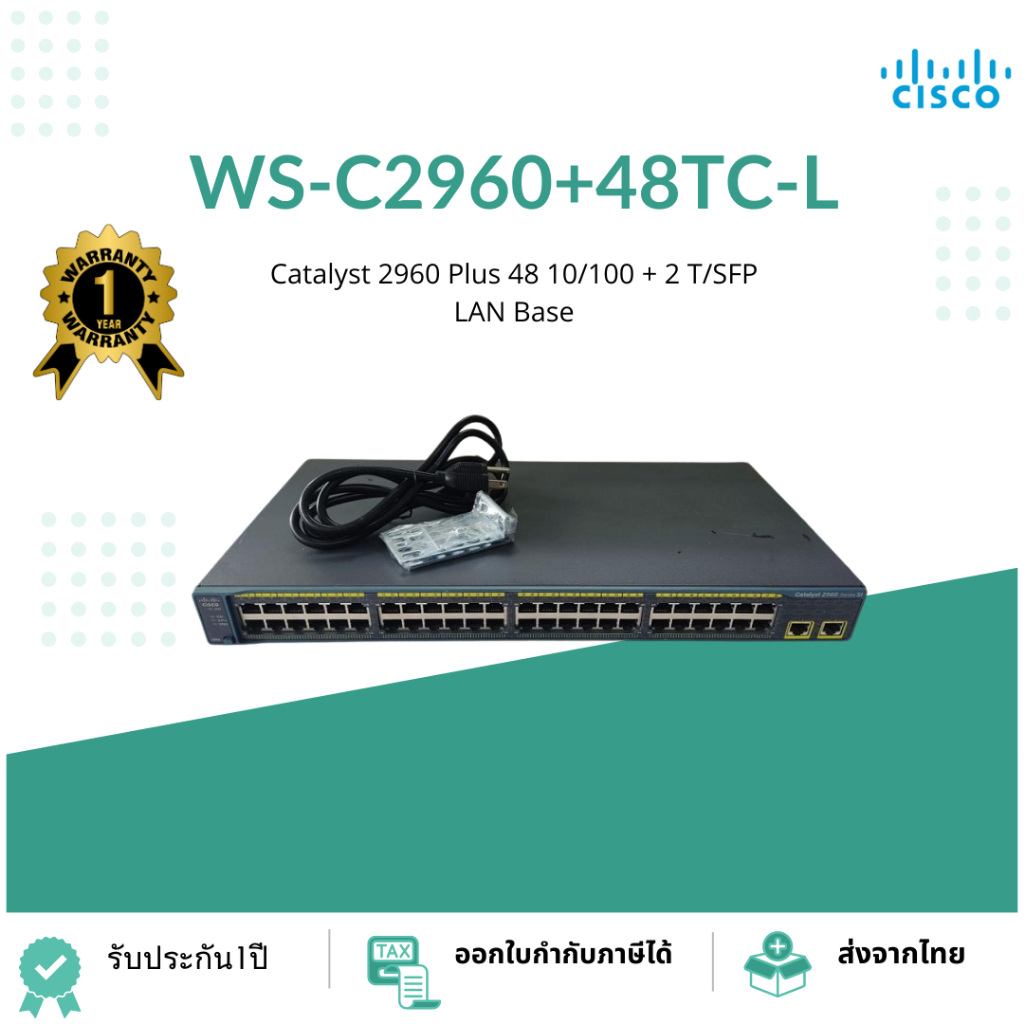 WS-C2960+48TC-L Cisco Catalyst 2960 Plus 48 10/100 + 2 T/SFP LAN Base
