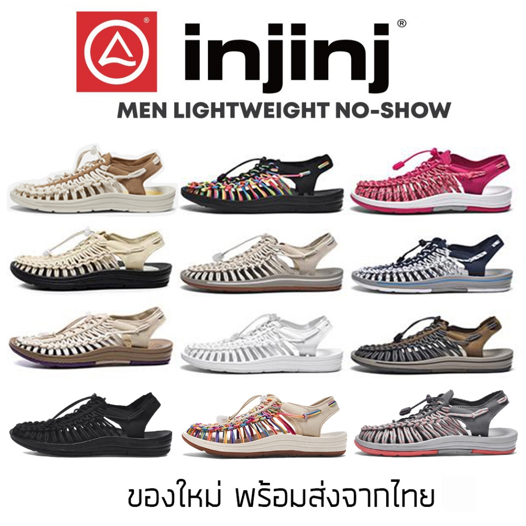 🔥injinj🔥 [จัดส่งด่วน] 🚀 [1-2 วัน] keen รองเท้าชายหาดสำหรับบุรุษและสตรี รองเท้าสาน 35-44