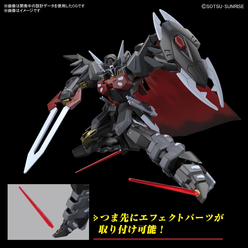 **ของแท้ พร้อมส่ง** Bandai HGCE 1/144 Black Knight Squad Shi-ve.A - รูปที่ 3
