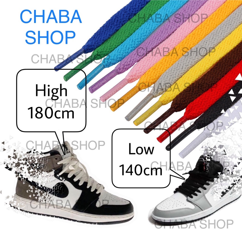 เชือกผูกรองเท้า พร้อมส่ง เชือกรองเท้า sneaker เชือกแบนแบบชั้นเดียว (1คู่)