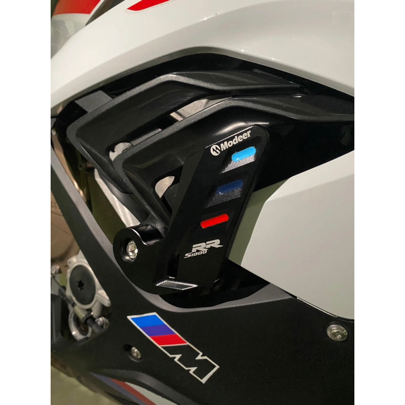 กันล้มกลางป้องกันแฟริ่ง S1000RR 2020+