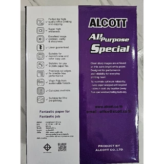 กระดาษถ่ายเอกสาร ยี่ห้อ Alcott ม่วง ขนาด A4 80แกรม (1รีม/500แผ่น)