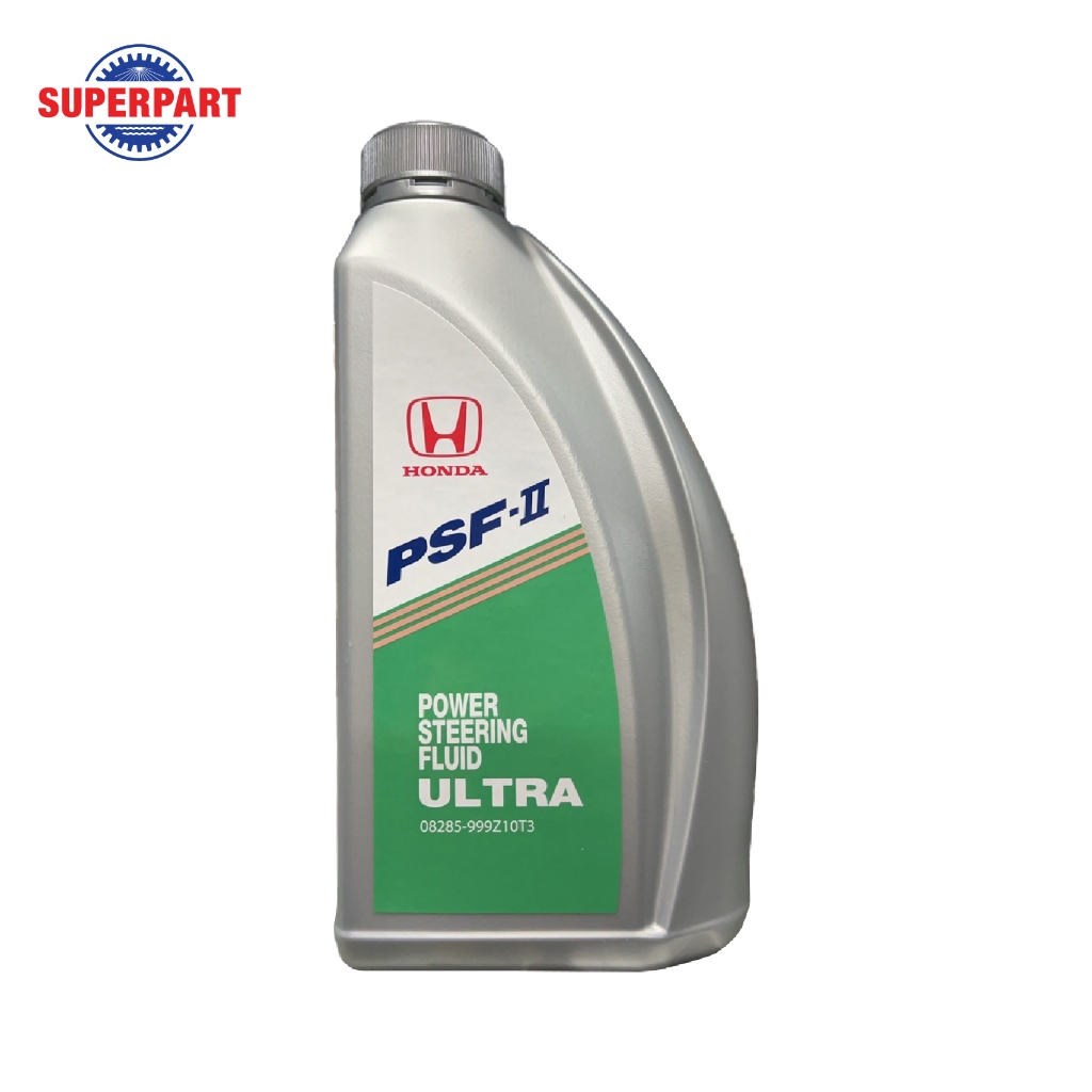 น้ำมันพวงมาลัยพาวเวอร์ HONDA PSF 1L แท้ห้าง (08285-999-Z10T3)