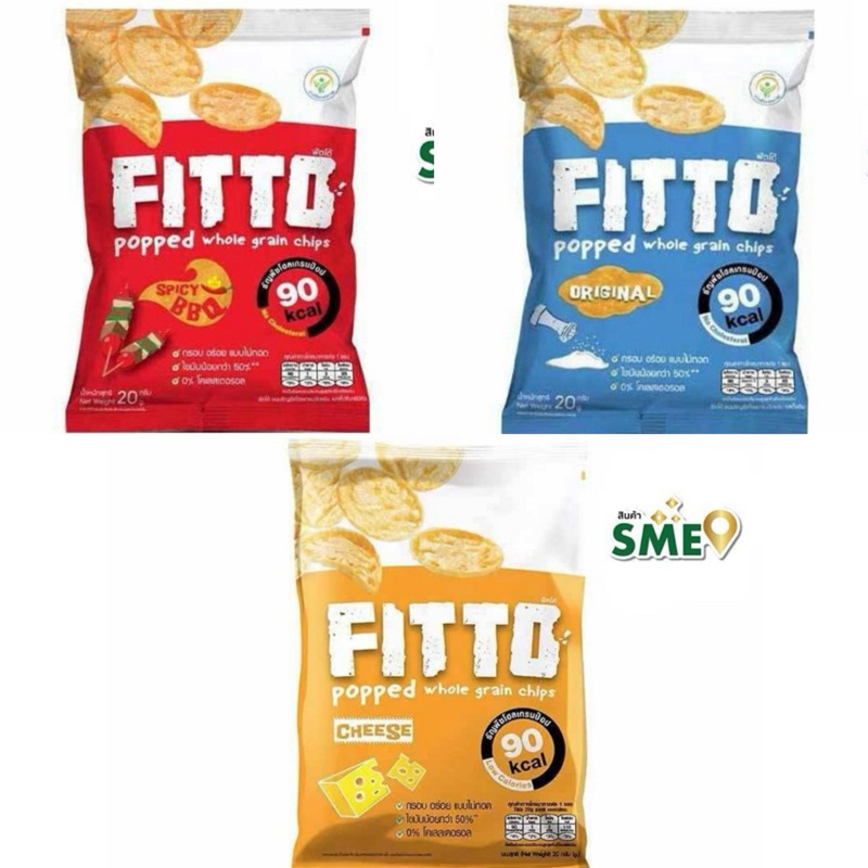 ฟิตโต้รสดั้งเดิม 20 กรัม (แพ็ก 6 ซอง)