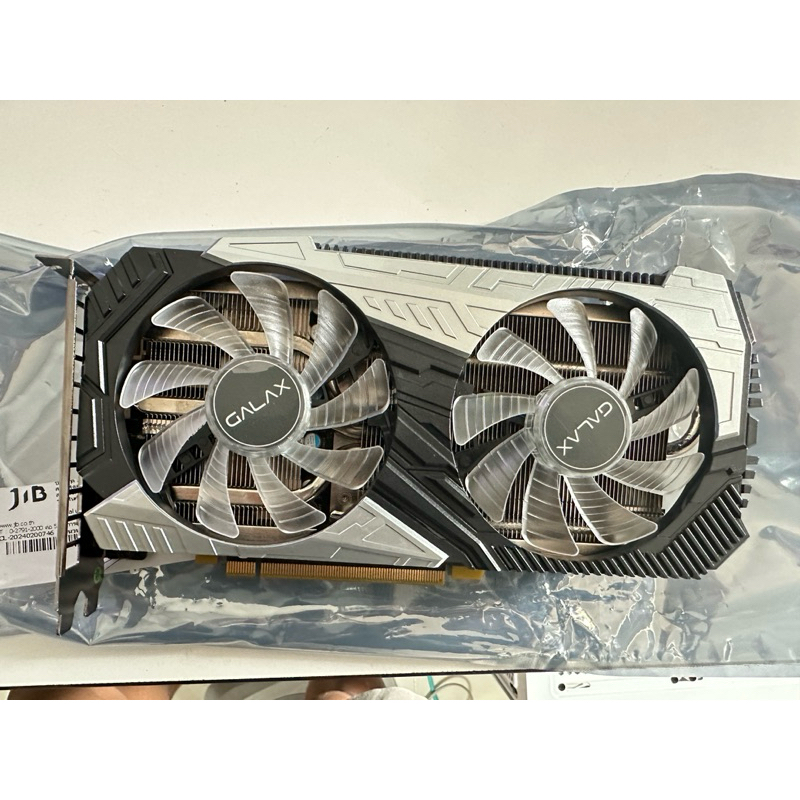 GALAX RTX 2060 Super (1-Click OC) V2 8GB