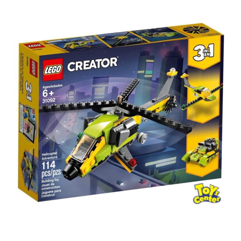 LEGO® Creator 3-in-1 31092 Helicopter Adventure - (เลโก้ใหม่ ของแท้ 💯% กล่องสวย พร้อมส่ง)