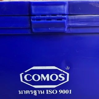 ถังแช่ ถังน้ําแข็ง ยี่ห้อ Comos ขนาด 200 ลิตร ทรงยาว มีบานพับ เนื้อหนา เกรดเอ (Food grade) เก็บความเย็นได้นาน