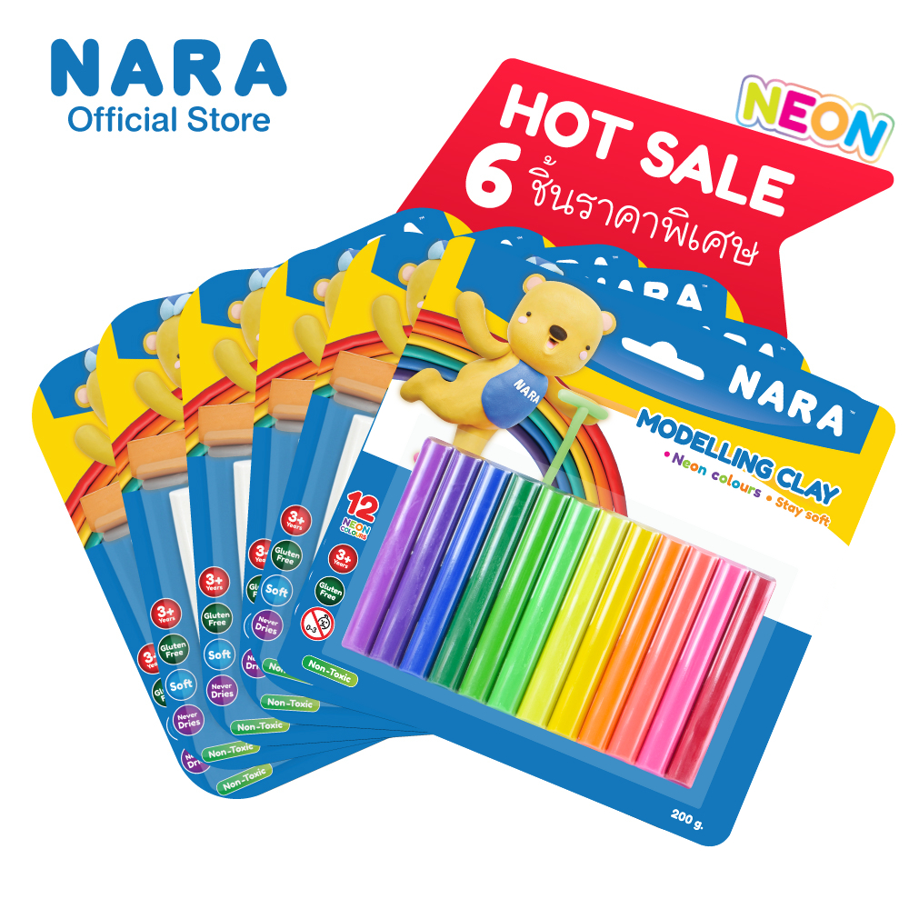 [ 6 ชิ้น ราคาพิเศษ ] NARA ดินน้ำมันไร้สารพิษ 12 สี (ขนาด 200 กรัม) สีธรรมดาและสีนีออน เลือกสี*