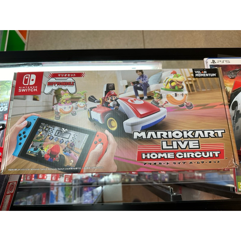 Mario kart live home circuit มือหนึ่ง