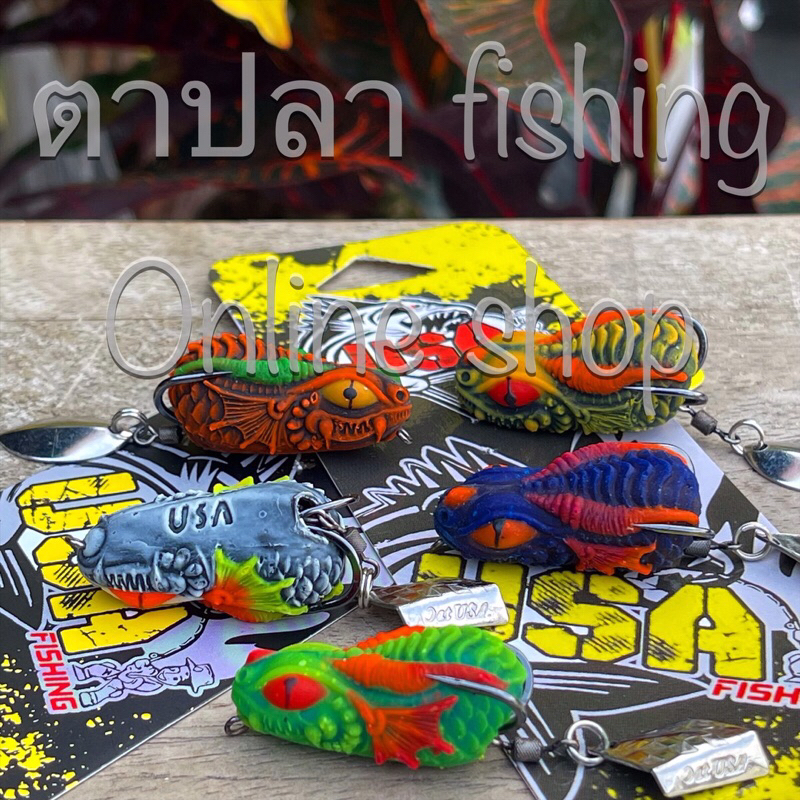 กบยางเดวิล Devil 3.5 by.โอ๊ต usa.