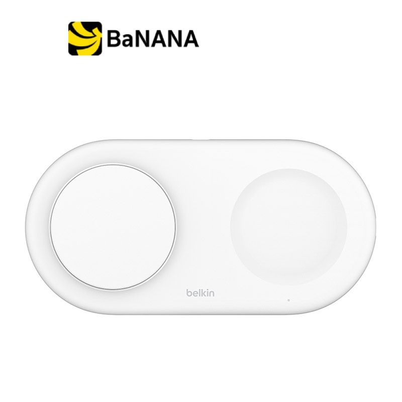 แท่นชาร์จไร้สาย Belkin 2-in-1 Wireless Charger Universal Pad 15W White by Banana IT