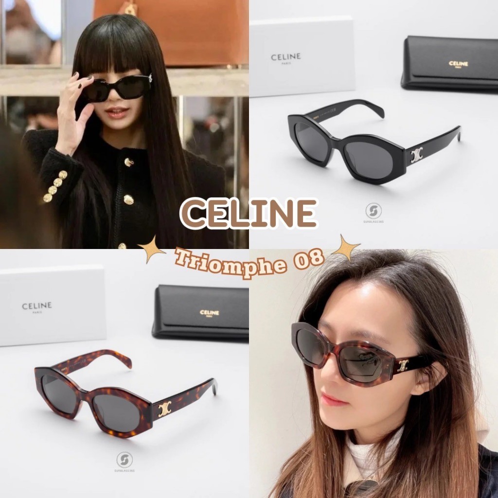 แว่นกันแดด Celine Triomphe 08 ของแท้ประกันศูนย์ไทย