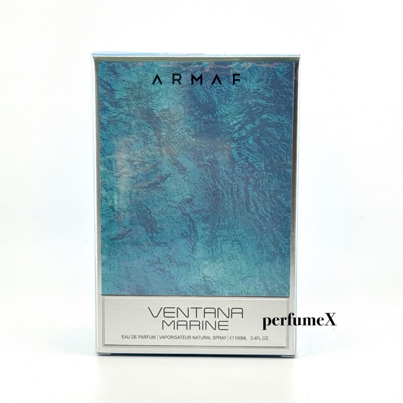 น้ำหอม Armaf Ventana Marine edp 100ml โคลน LV imagination