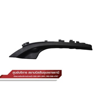 แผงปิดมุมบังโคลนหน้า NISSAN  Note  (ของแท้100%)   66894/5- 3…