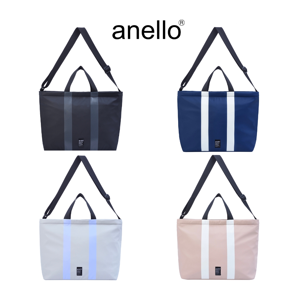 anello กระเป๋าสะพายข้าง size regular รุ่น OVER LOGO - AIS1204