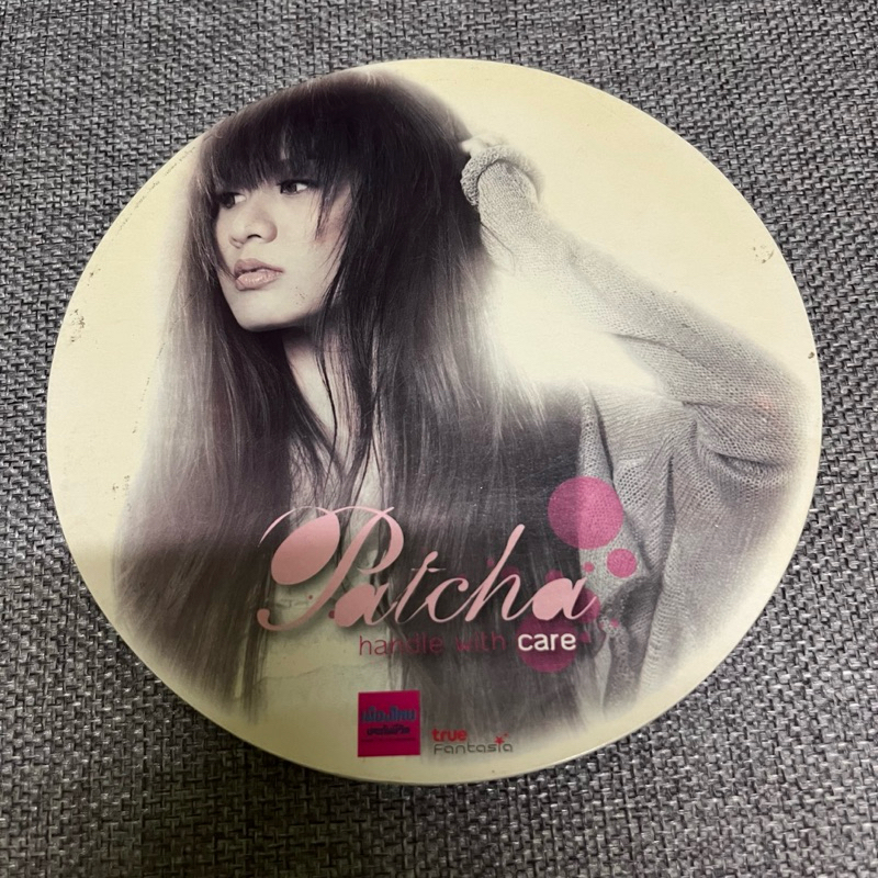 ซีดี พัดชา Patcha อัลบั้ม handle with care