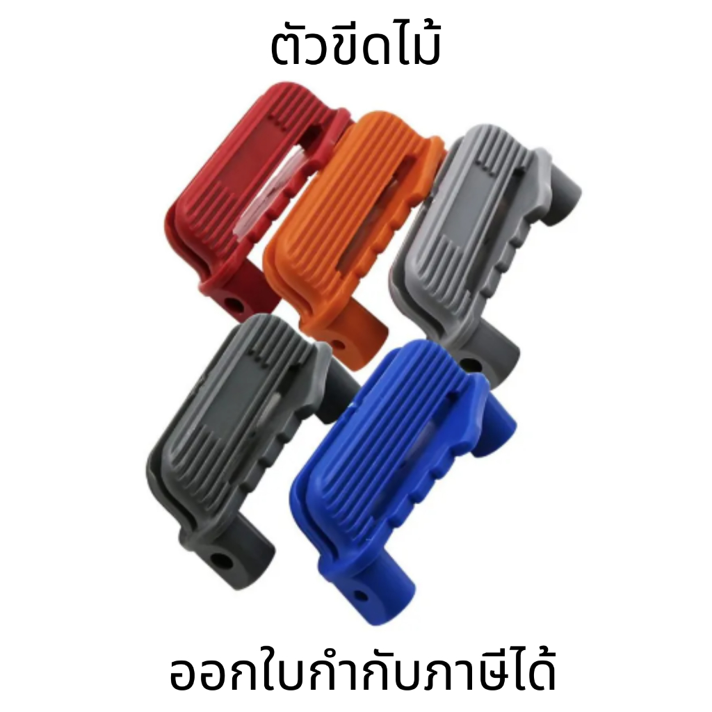 ตัวขีดไม้ วัดกึ่งกลางชิ้นงาน เครื่องวัดทำเครื่องหมาย งานไม้ งานเหล็ก งาน DIY เครื่องมือวัดระยะสำหรับงานไม้