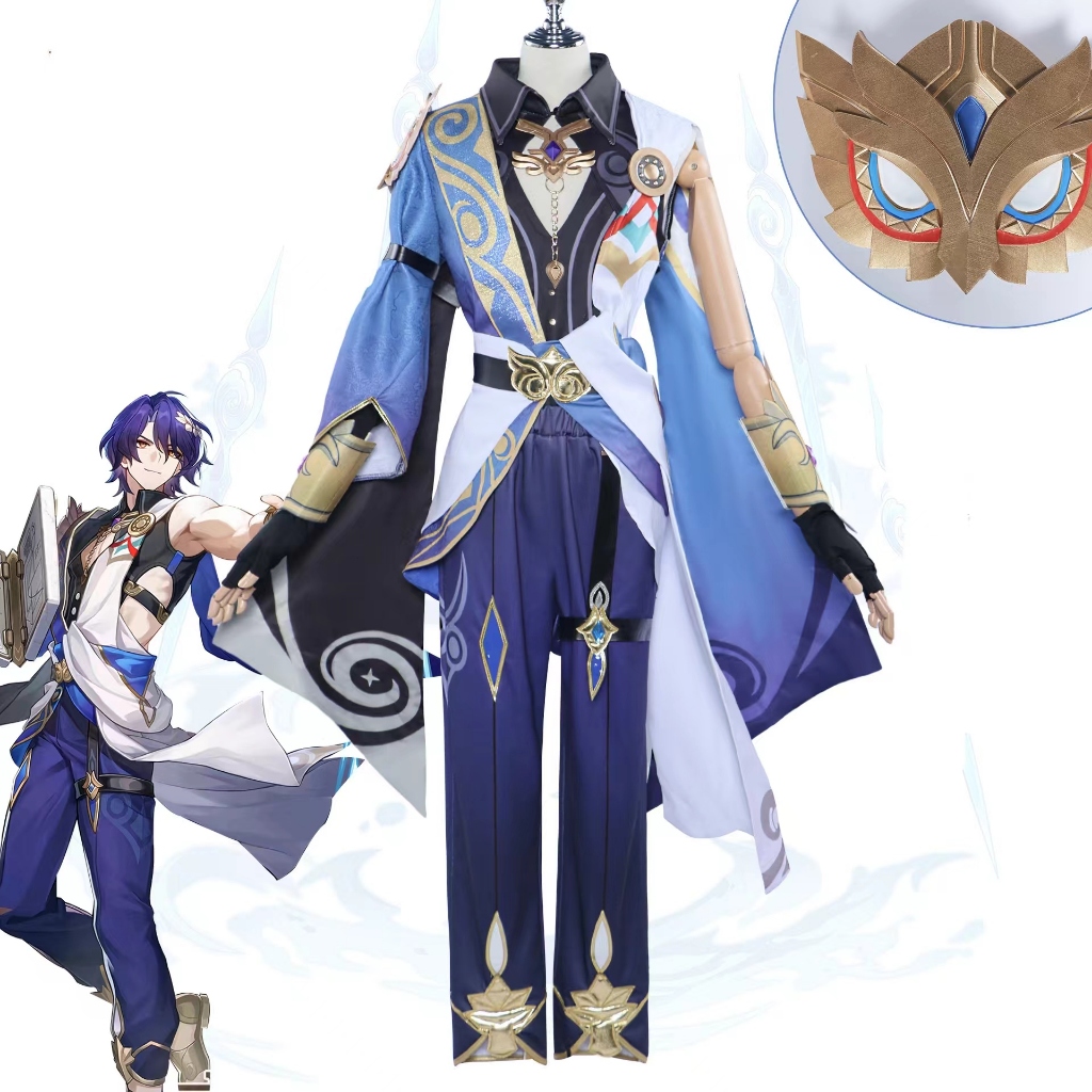 Dr.Ratio คอสเพลย์เกม Hongkai Star Rail Doctor Veritas Ratio คอสเพลย์เกม