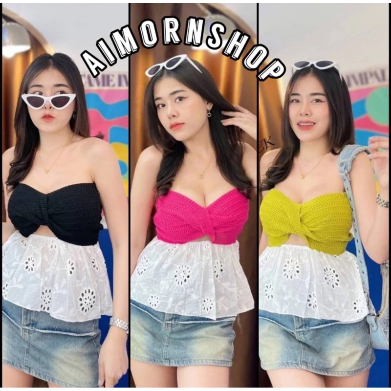 aimorn_shop แซ่บเต็มร้อย(perfect score) เป็นงานไหมพรมผ้าถัก แต่งชายผ้าซีทรูลายลูกไม้ เนื้อผ้านุ่มงานเกาะอกแซ่บบบ
