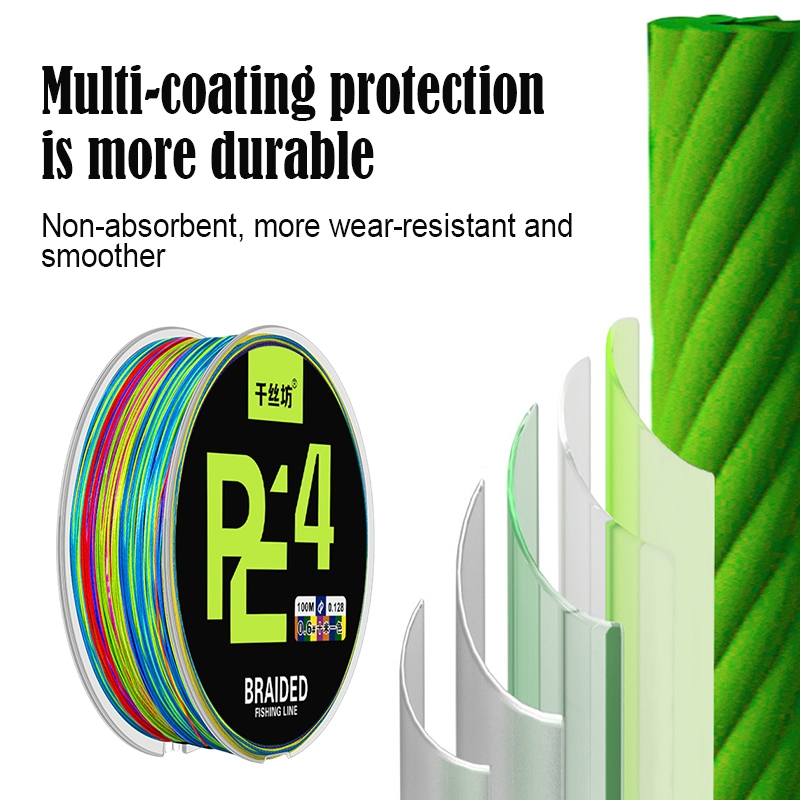 สาย pe ถัก 4 เอ็นตกปลา สายพีอี ถัก4 ยาว100เมตร Fishing Lines - รูปที่ 4