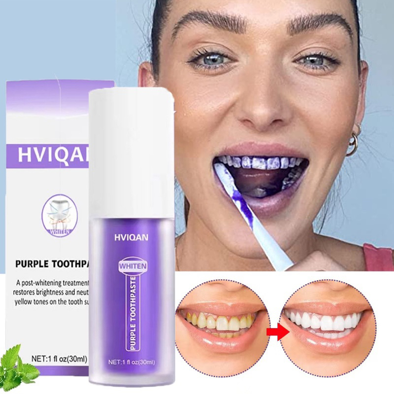 ยาสีฟันไวท์เทนนิ่ง สีม่วง 30ml กำจัดคราบ ควันบุหรี่ ซ่อมแซมเหงือกและฟันขาว HVIQAN-1633