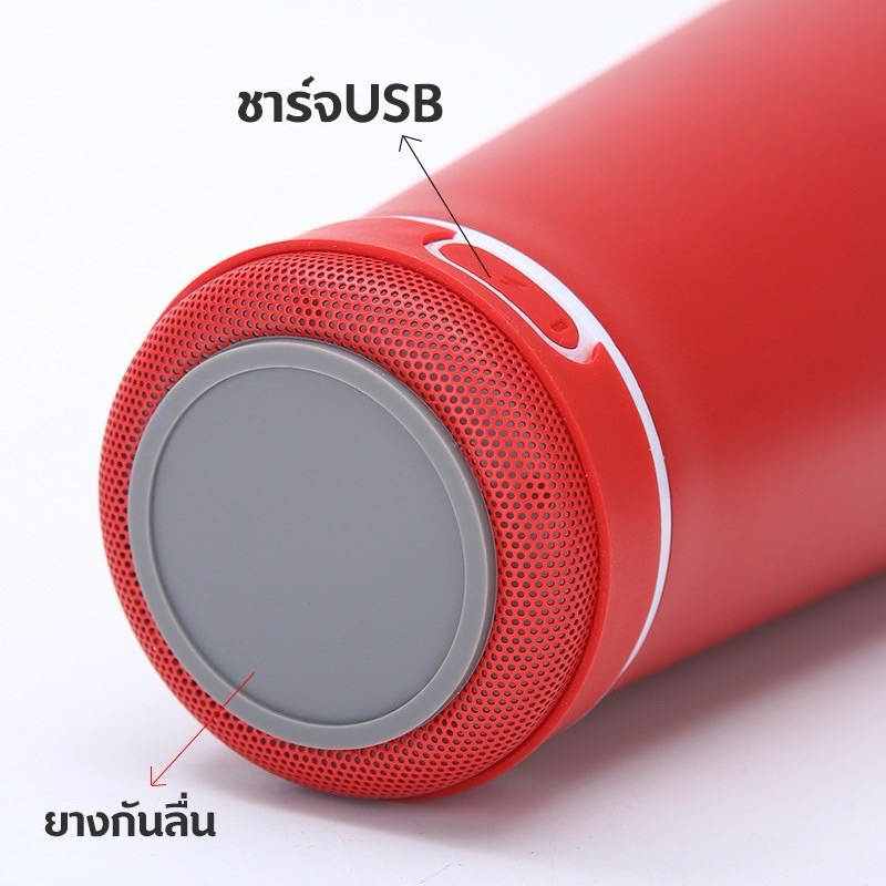 [ใหม่ล่าสุด‼️]แก้วลำโพงบลูทูธ 2in1 แก้วเบียร์ 473ml. ฟังเพลงขณะดื่ม แก้วน้ำสแตนเลส พร้อมลำโพงบูลทูธ ขนาด 3 วัตต์