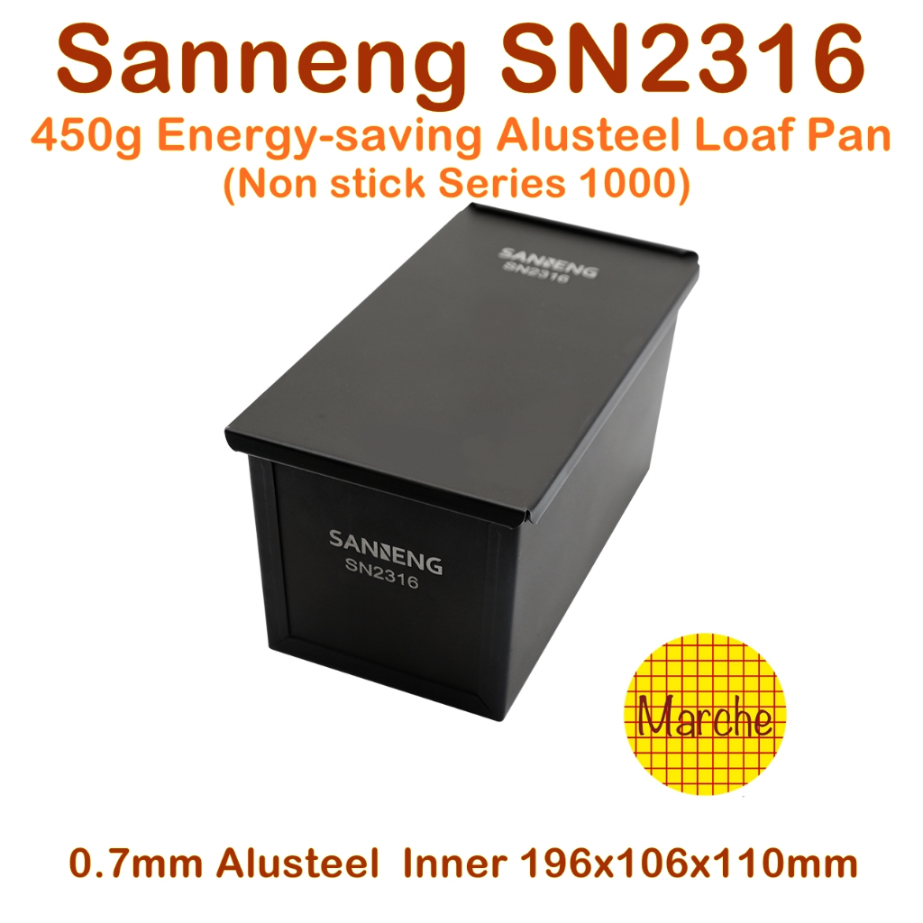 Sanneng SN2316🇹🇼Energy-saving Alusteel Loaf Pan(Non stick) 450g **อ่านก่อนสั่งซื้อคะ**