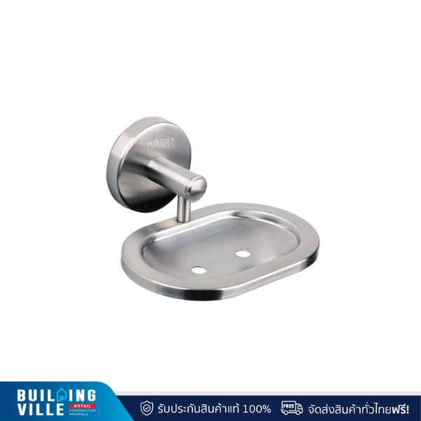 Karat ที่ใส่สบู่ รุ่น KB-12-233-ST