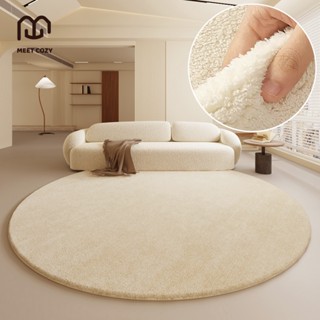 MEET COZY พรมปูพื้นวงกลม ขนนิ่ม พรมปูพื้นห้อง ผ้าแคชเมียร์เท…