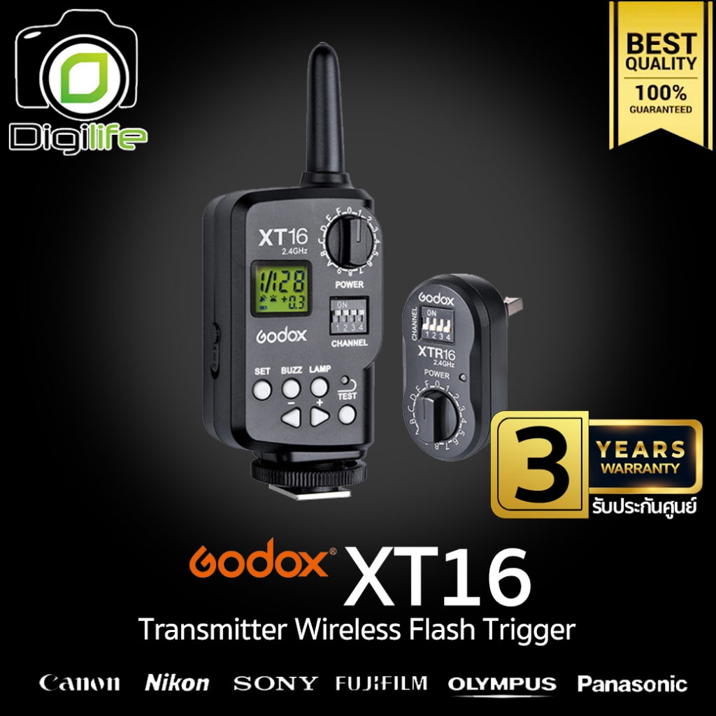 Godox Trigger XT16 Wireless Flash Trigger 2.4 GHz - รับประกันศูนย์ Godox Thailand 3ปี