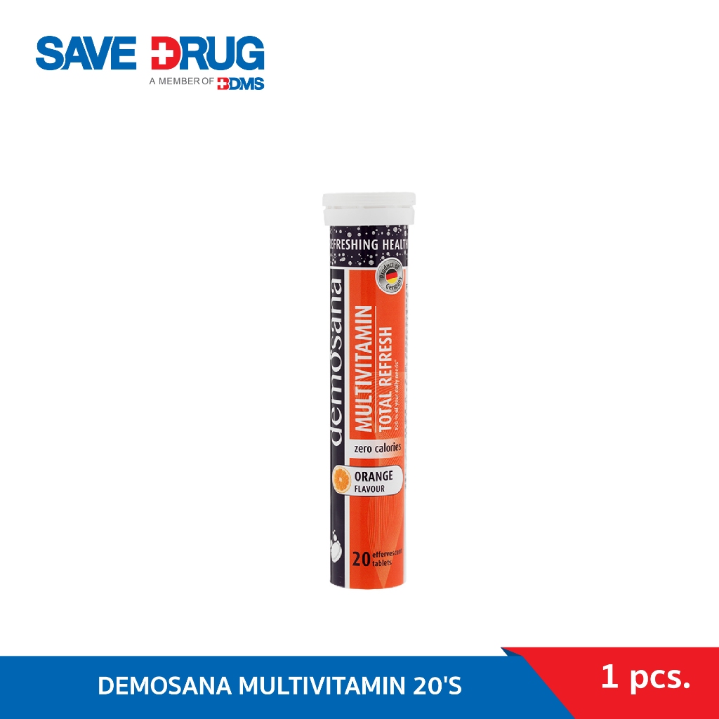 DEMOSANA MULTIVITAMIN 20'S ดีโมซานา วิตามินรวม เม็ดฟู่ 1 หลอด บรรจุ 20 เม็ด