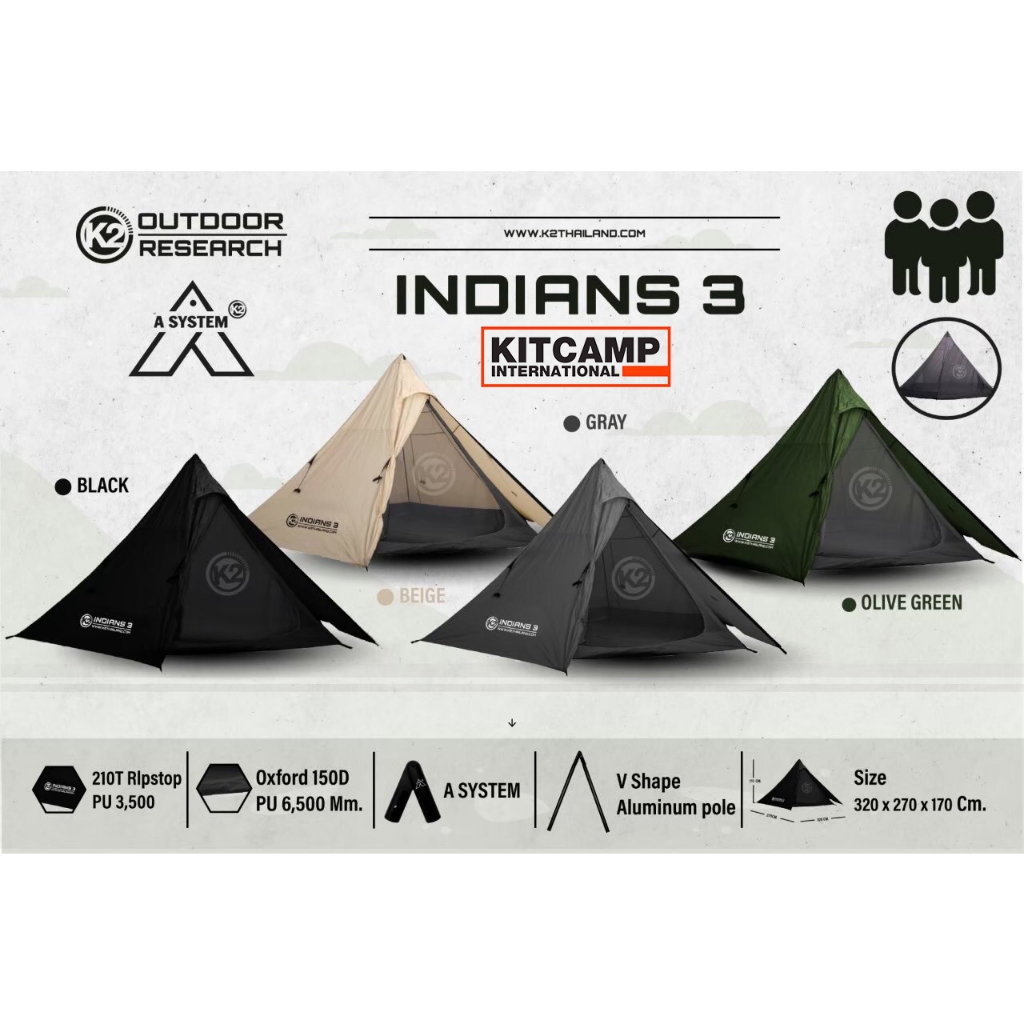 เต็นท์ทรงกระโจม K2 INDIANS 3 A SYSTEM เต็นท์กันฝนกันแด