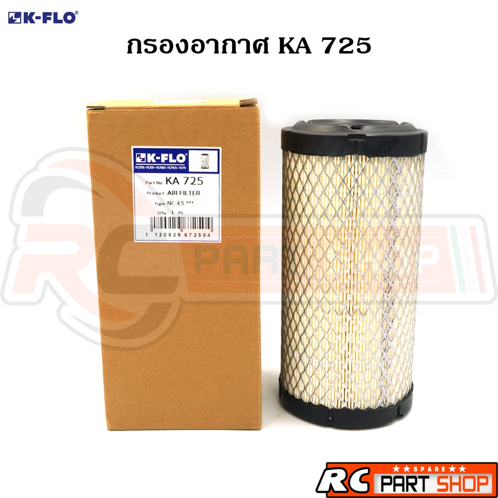 กรองอากาศ KA-725 (K-FLO)