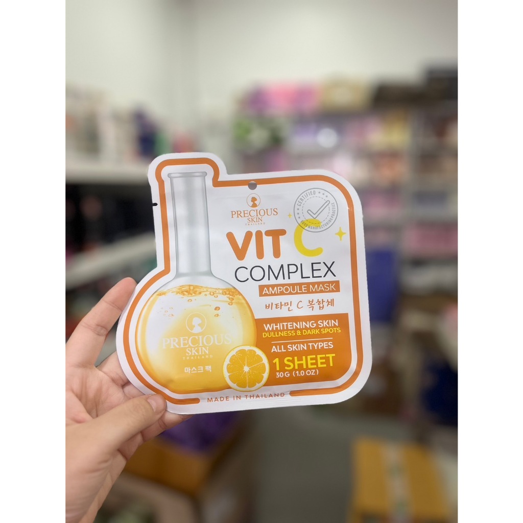 (แบบซอง) มาส์ก เพรชเชิส สกิน ไทยแลนด์ แอมเพิล Precious Skin Thailand Ampoule Mask Mask 30g — صورة 4