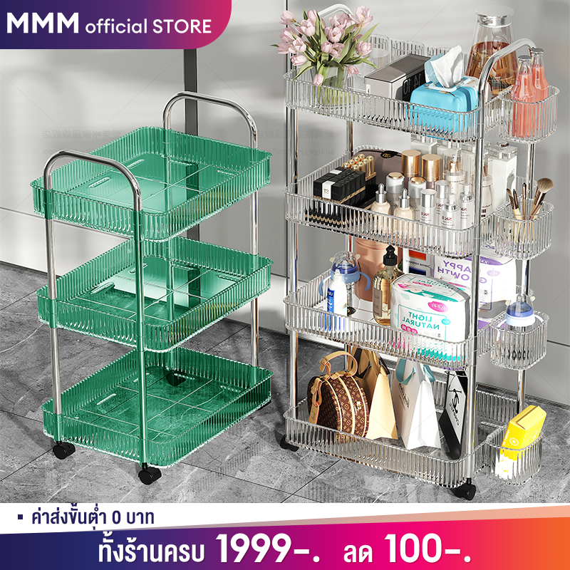 🔥แถม 4 ตะกร้า🔥ชั้นวางของรถเข็นพลาสติก มีล้อ +ที่จับ 3/4/5ชั้น รถเข็นเก็บของ ดีไซน์โปร่งใส วัสดุอะคริลิก เคลื่อนย้ายสะดวก