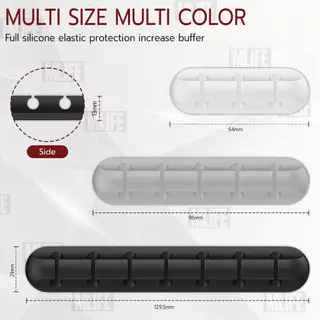 MLIFE - ซิลิโคนจัดระเบียบสาย ที่ยึดสาย USB สายเคเบิล ที่เก็บสายชาร์จ รางเก็บสายไฟ 3 / 5 / 7 ช่อง - Cable Organizer Clips