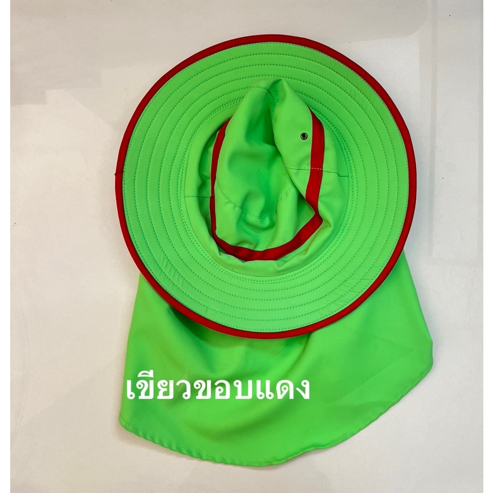 หมวกปีกรอบคลุมหน้ากันฝุ่นกันแดด รูปที่ 4